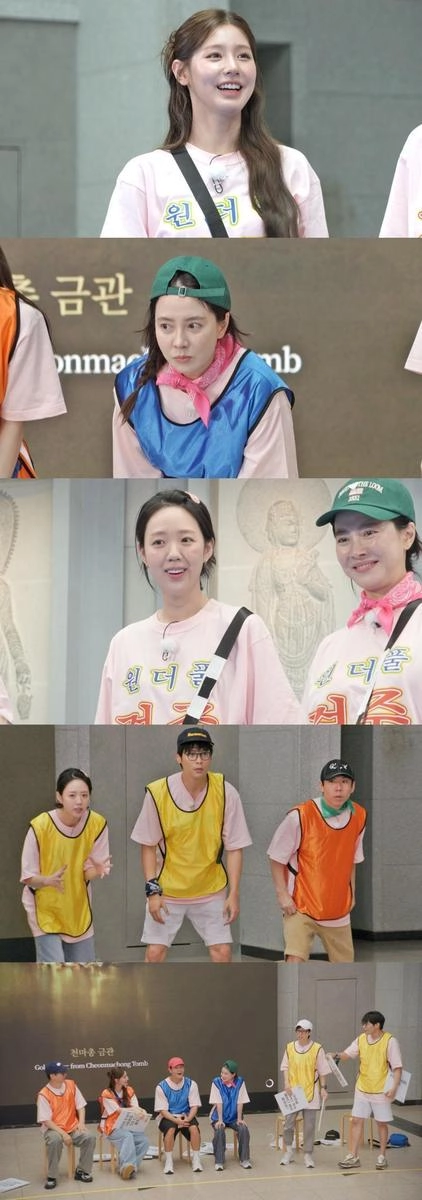 “깡벤져스 리벤지 매치”…‘런닝맨’ 송지효·양세찬·지예은·최다니엘, 대반전 퀴즈 레이스→폭소의 향연 / SBS