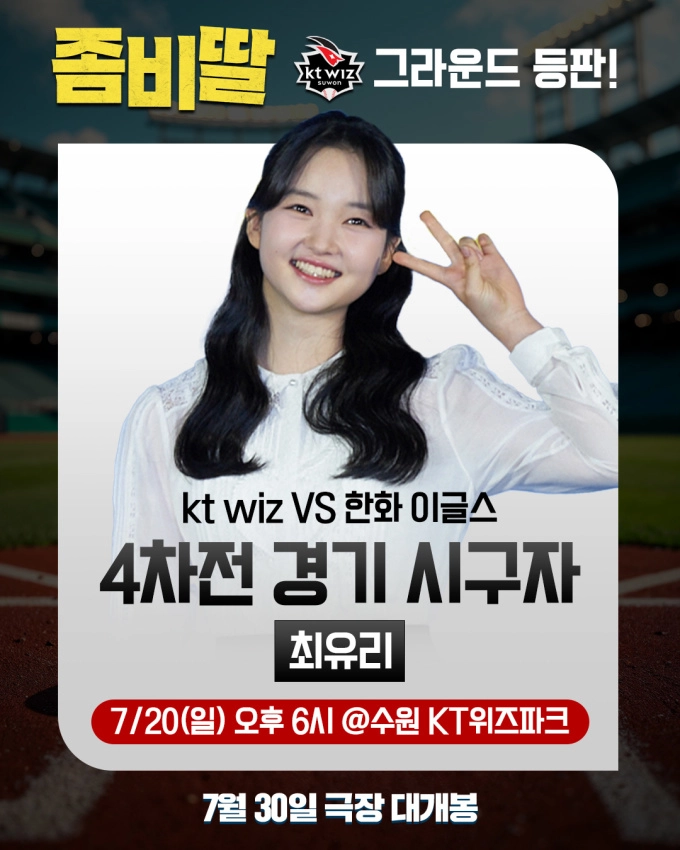 출처: NEW