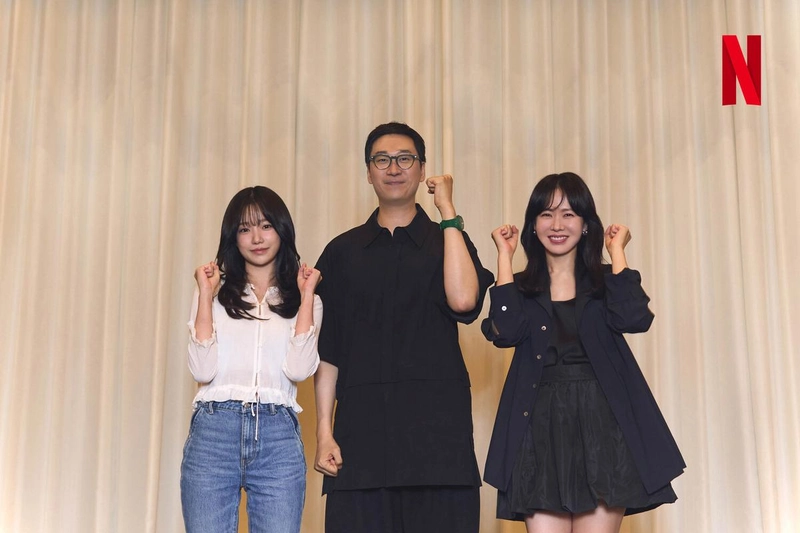넷플릭스