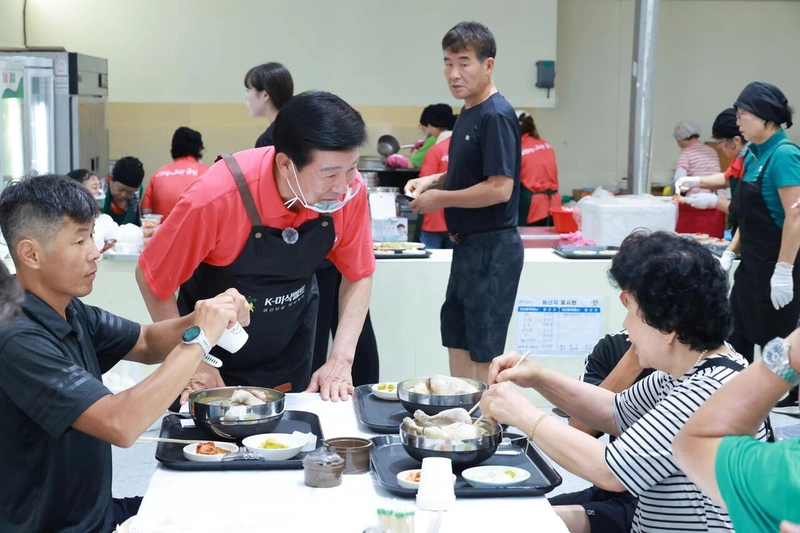 출처: 금산군