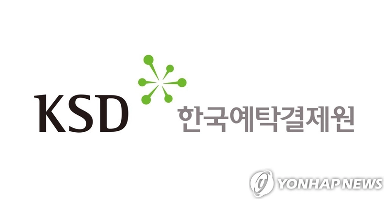 ELS 상반기 발행 21.7조 원…전년 대비 18.6% 증가