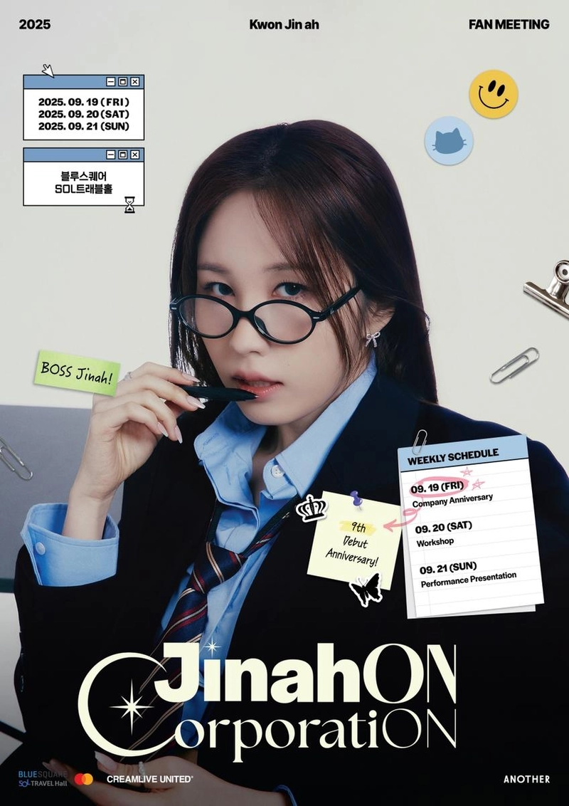 “데뷔 9주년의 새로운 시작”…권진아, ‘진아온 코퍼레이션’서 팬과 3일간 만남→라이브 무대 기대 / 어나더