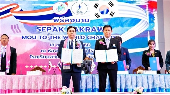“태국 랑싯스쿨과 협약”…대한세팍타크로협회, 국가대표 전지훈련 추진 / 연합뉴스