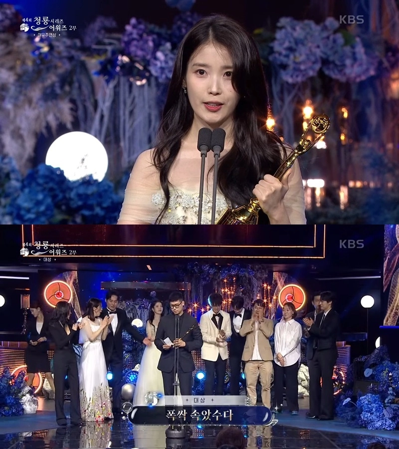 넷플릭스 드라마·예능 동시 휩쓸다…폭싹 속았수다 대상→OTT 판도 흔들린 밤