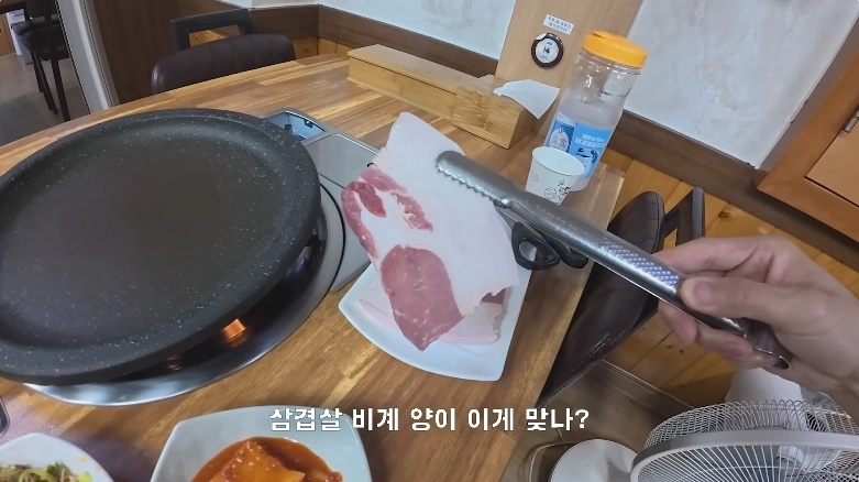 유튜브 '꾸준'