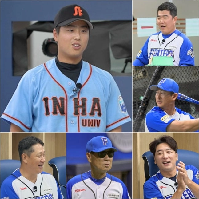 출처: 스튜디오 C1