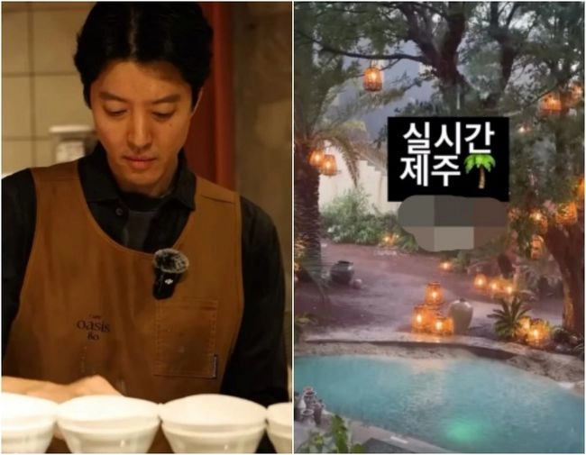 사진 출처 = 카페 SNS