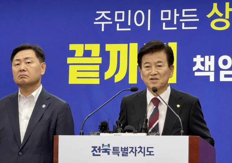 출처: 연합뉴스