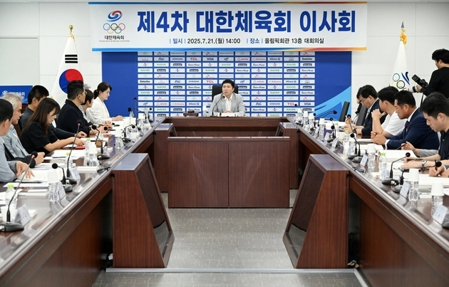 “반복된 법적 분쟁”…대한체육회, 대한킥복싱협회 제명 결정 / 연합뉴스
