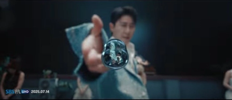 영탁스 클럽/영상캡처