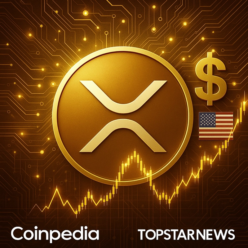 리플 XRP, 시총 2,100억 달러 돌파…“비트코인 강세 지속 시 10달러까지 간다”