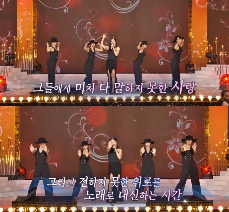 KBS1 ‘가요무대’ 방송 캡처