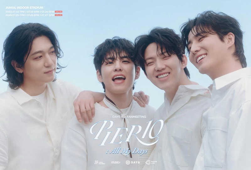 JYP엔터테인먼트