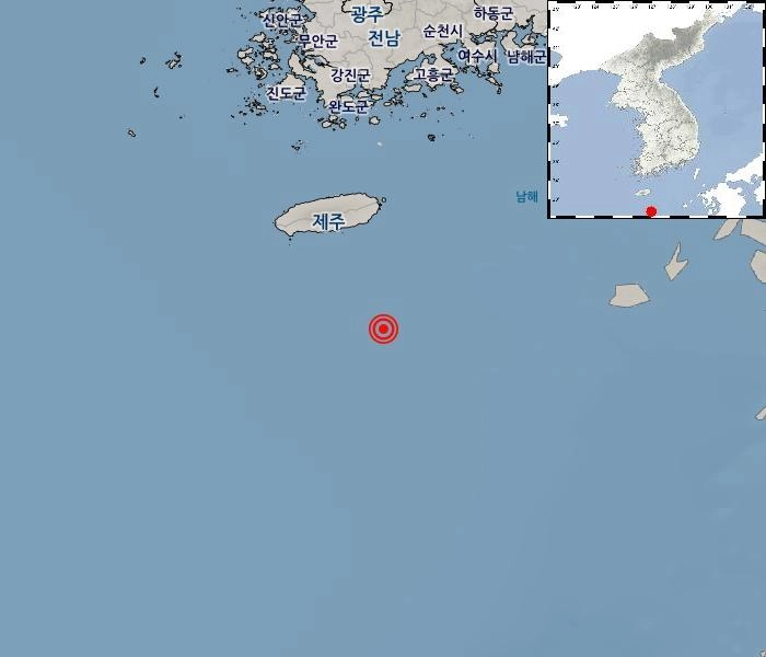 제주 서귀포 남남동쪽 해역서 규모 2.5 지진 발생 / 기상청