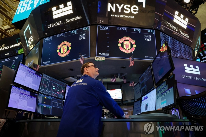 뉴욕증시 혼조 마감…S&P500·나스닥 사상 최고, 다우 0.04% 하락
