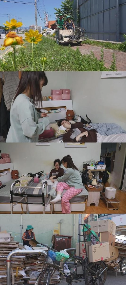 “리어카 위 사랑의 기적”…‘세상에서 가장 아름다운 여행’ 이대성·황영숙, 나영이→평범한 일상에 심어진 희망 / SBS