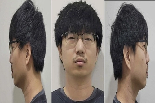 충남경찰청