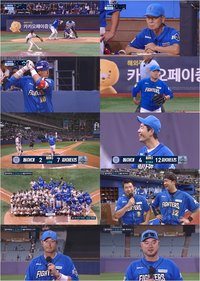 출처: SBS Plus