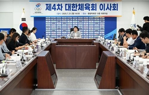 “부회장직 고사”…윤홍근, 기업 경영 몰입 위해 대한체육회 제안 사양 / 연합뉴스
