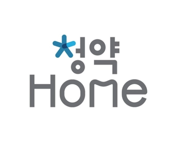사진 출처 = 청약홈