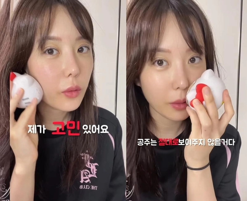 이소라 인스타그램