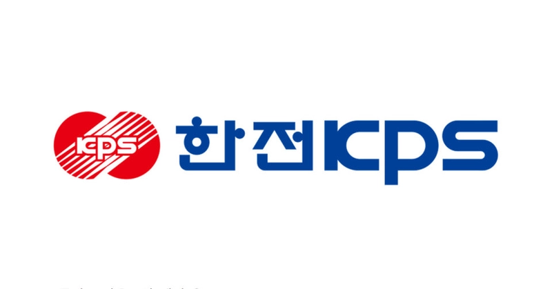 출처=한전KPS