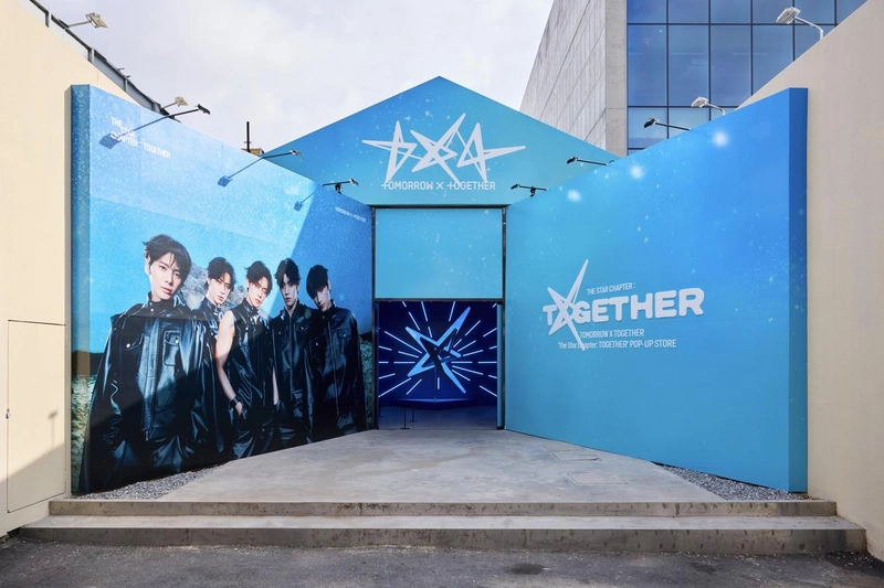 “팝업 스토어서 느낀 ‘함께’의 약속”…투모로우바이투게더, ‘별의 장: TOGETHER’로 공간을 물들이다