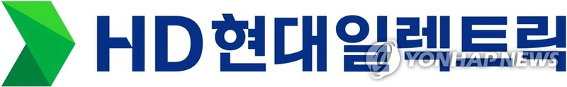 HD현대일렉트릭 2분기 영업이익 2,091억…수주액 13.2% 증가