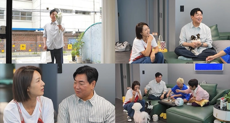채널A ‘요즘 남자 라이프-신랑수업’