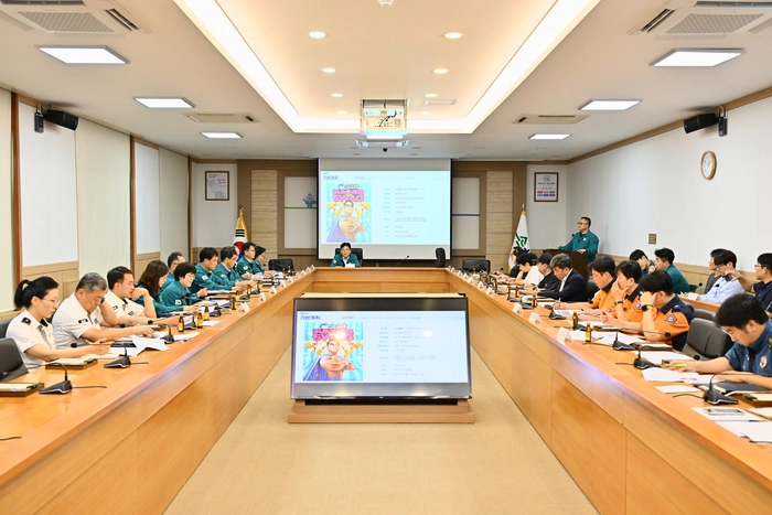 출처: 속초시청