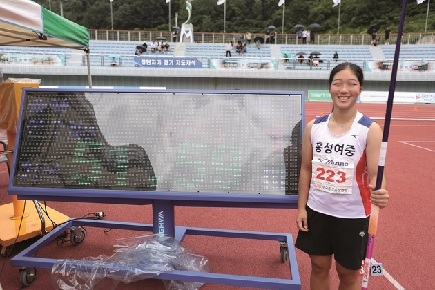 “51m59 신기록 돌파”…박혜린, 여중부 창던지기 두 달 만에 경신 / 연합뉴스