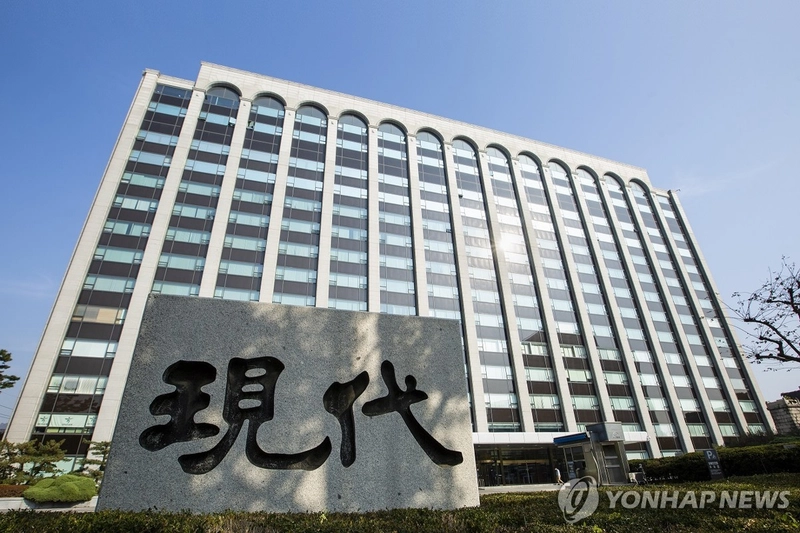 ‘현대건설’ 압수수색에 5% 하락…옹벽 붕괴 사고 영향
