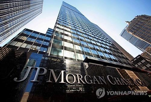 JP모건, 비트코인 등 가상화폐 담보 대출 추진…8년 만에 기조 변화