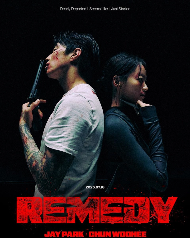 “remedy라는 한마디”…천우희, 강렬한 암흑 속 탄성→치명적 카리스마 / 배우 천우희 인스타그램