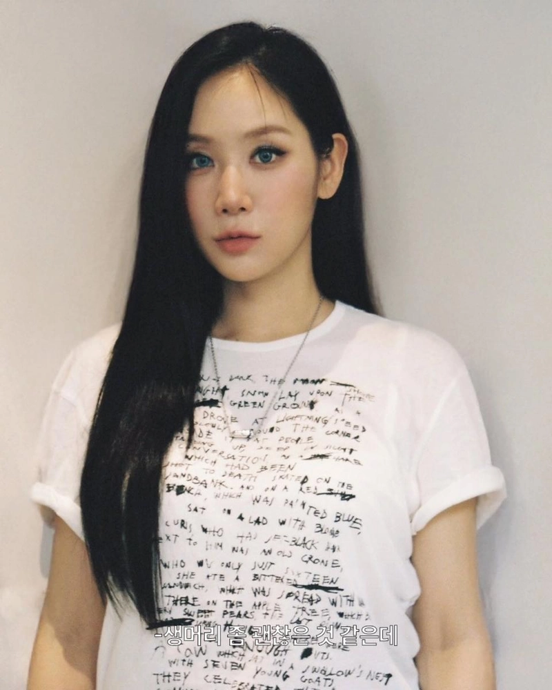 “생머리 좀 괜찮은 것 같은데”…소유, 맑은 시선→여름의 담백한 변신 / 걸그룹 씨스타 소유 인스타그램