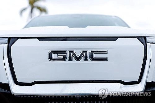 ‘GM’ 2분기 순익 35% 감소…관세·리콜·전기차 재고 부담