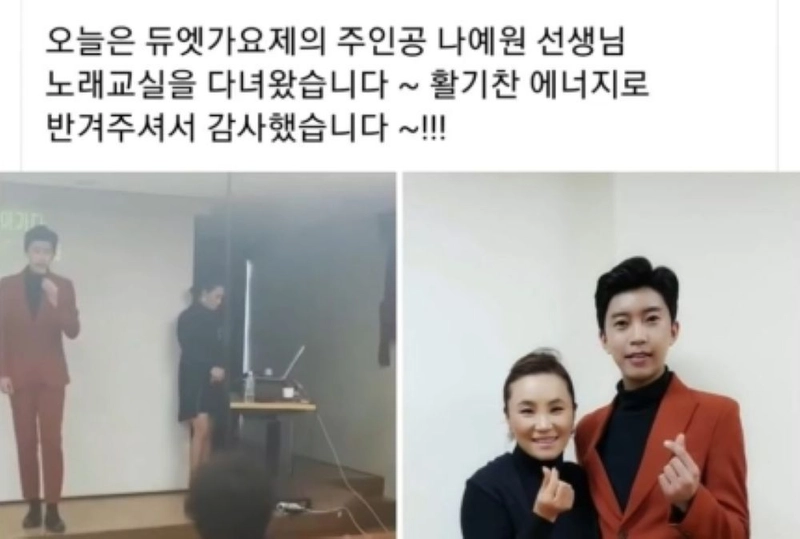 임영웅, 오래된 인연에 감사의 마음을 담다…'가슴에 알죠' 97번째 천만뷰 /공식팬카페 영웅시대