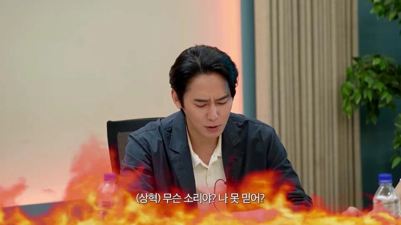 “세계 2위 미녀 타란·김민정, 사연에 분노”…‘연애의 참견 남과 여’→감정 폭발한 조언 쏟아냈다 / 연애의 참견 남과 여