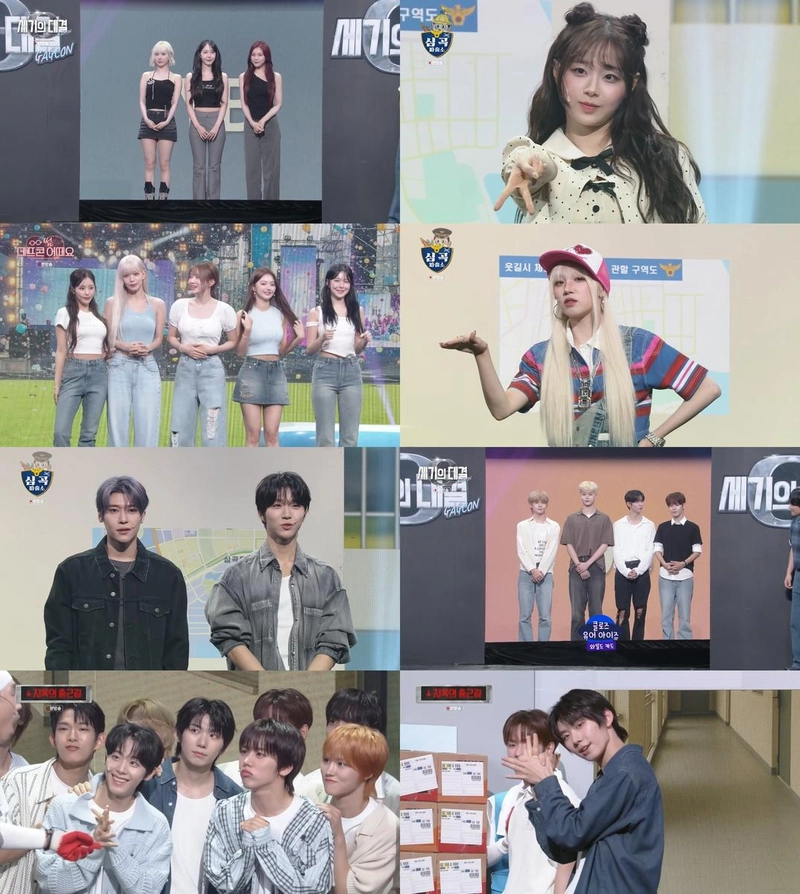 “개그콘서트 모이면 뜬다”…NCT WISH·프로미스나인, ‘아이돌 컴백 성지’서 예능·홍보 동시 공략 / KBS2 '개그콘서트'