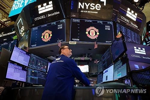 뉴욕증시 혼조…‘오픈AI’ 악재에 반도체주 1.75% 급락