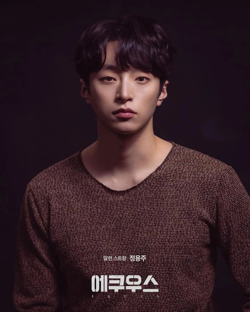 “300대 1 관문 뚫었다”…정용주, ‘에쿠우스’ 알런 역→무대서 광기 품는다 / 극단 실험극장, 스토리정원, HB엔터테인먼트