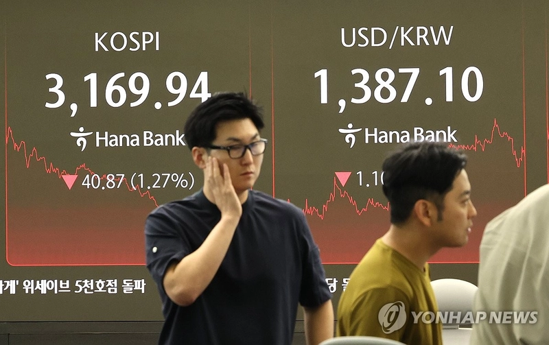 코스피 3,190선 상승 출발…코스닥 강보합