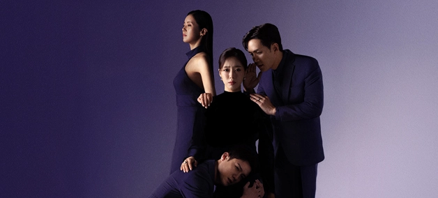 KBS2 '여왕의 집' 홈페이지 캡쳐