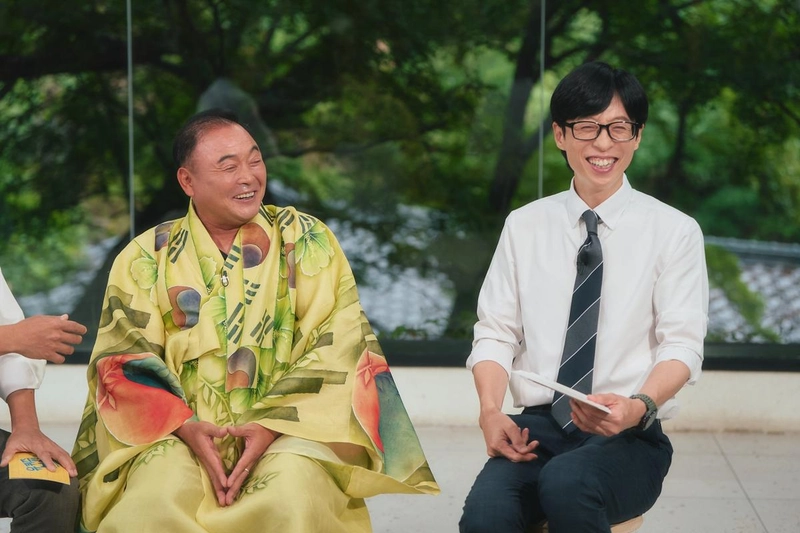 tvN ‘유 퀴즈 온 더 블럭’