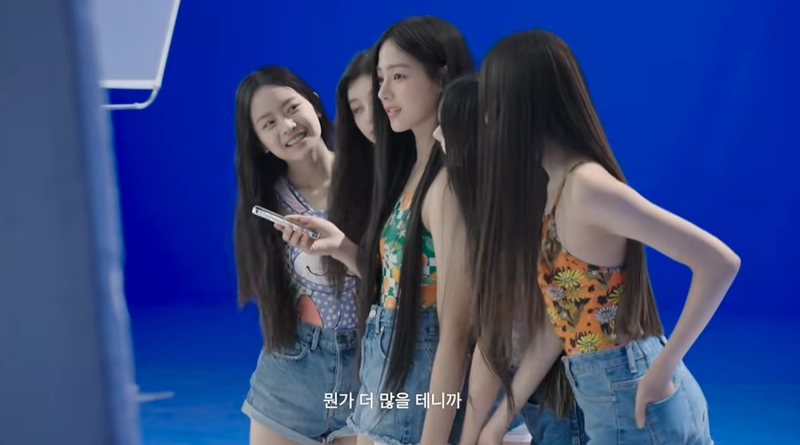 뉴진스 유튜브