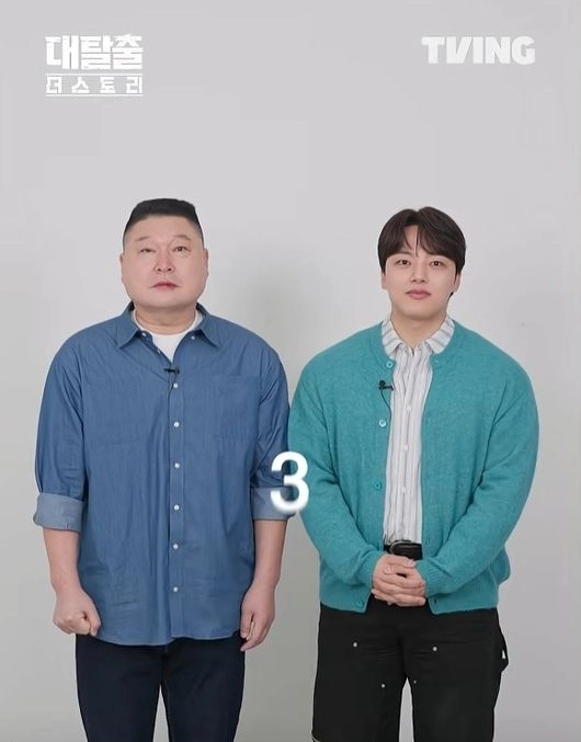 대탈출 더 스토리 새 얼굴 등장