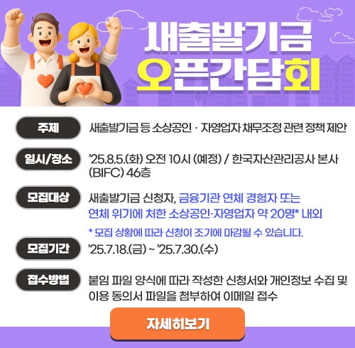 출처: 네이버페이 증권