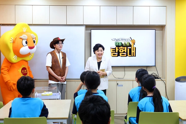 출처: 서울시의회