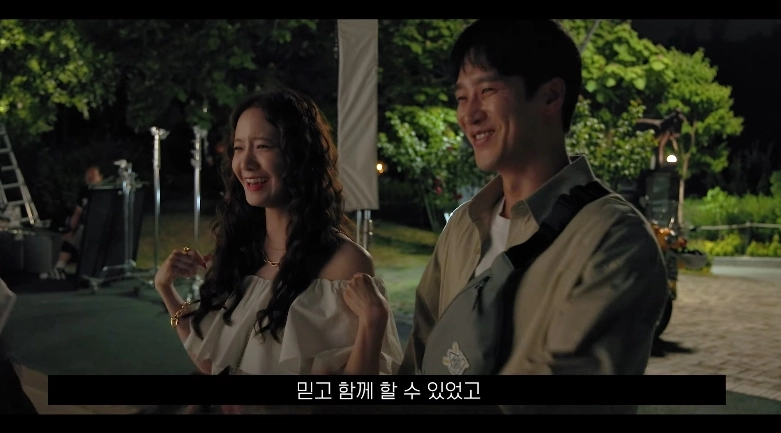 CJ ENM Movie 공식 채널