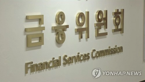 비대면 중고차 통합서비스…KB캐피탈 혁신금융 지정→플랫폼 시장 재편